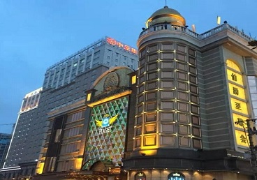 市南最大顶级出名高端豪华KTV会所-皇冠伯爵KTV顶级体验点评